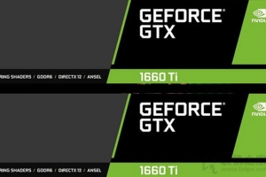 GTX 1660Ti性能跑分曝光,或許是圖靈架構的甜品級顯卡?