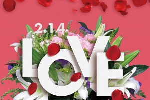 2019情人節朋友圈說說大全:2.14情人節微信朋友圈說說句子推薦