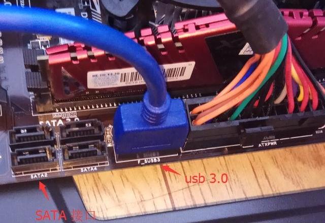 電腦主板跳線怎么接?電腦機(jī)箱與主板跳線接法圖解教程