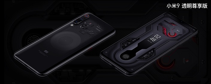 小米9有幾個版本 小米9透明尊享版和普通版的區別