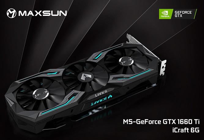 銘瑄兩大系列GTX 1660 Ti顯卡同步首發(fā) 用心做甜點(diǎn)!