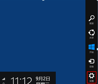 打印機(jī)提示脫機(jī)打印怎么解決