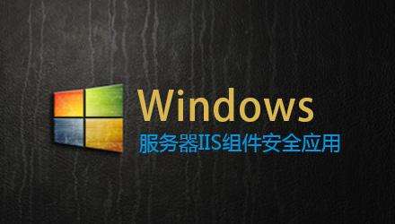windows下注冊和取消PG服務的命令和相關知識
