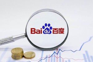 百度百科外鏈指向色情網站怎么回事 百度:已刪除并全面排查