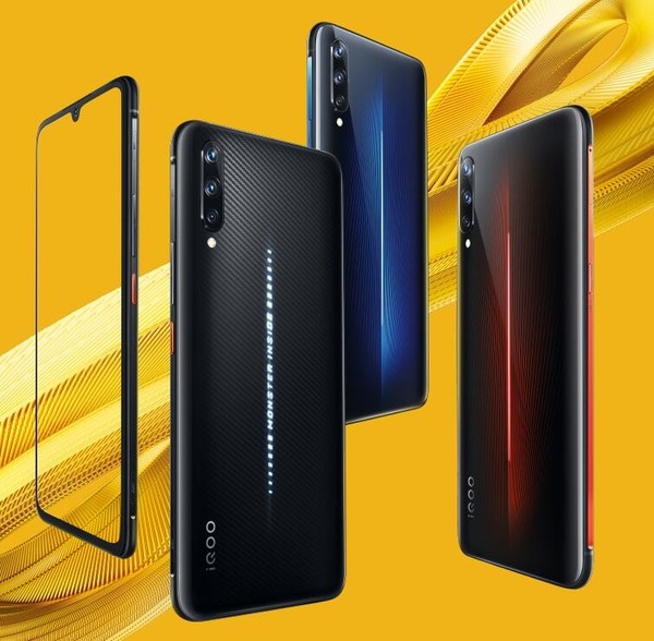 iQOO手機正式發(fā)布:生而強悍 售價2998元起