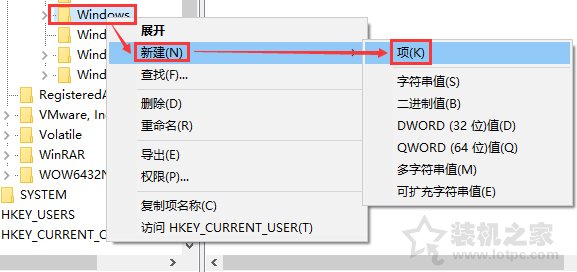 Win10系統開機時跳過鎖屏畫面直接顯示密碼框登錄界面的方法