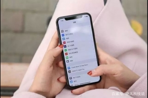 iPhone正常的使用年限是多久?蘋(píng)果給出回應(yīng),安卓輸了?