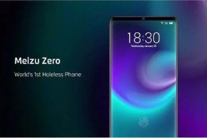 魅族Zero眾籌失敗淪為PPT手機 黃章:預(yù)研項目、從未打算量產(chǎn)