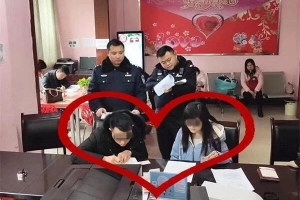 逃犯自首求先結(jié)婚是怎么回事?逃犯自首求先結(jié)婚背后真相曝光!