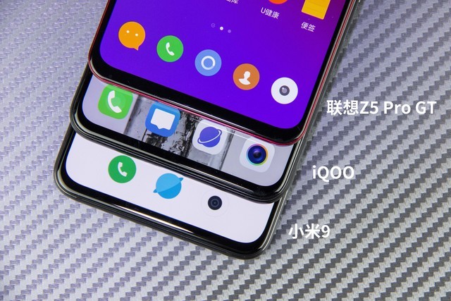 小米9、iQOO和聯想Z5 Pro對比評測 驍龍855旗艦機對決