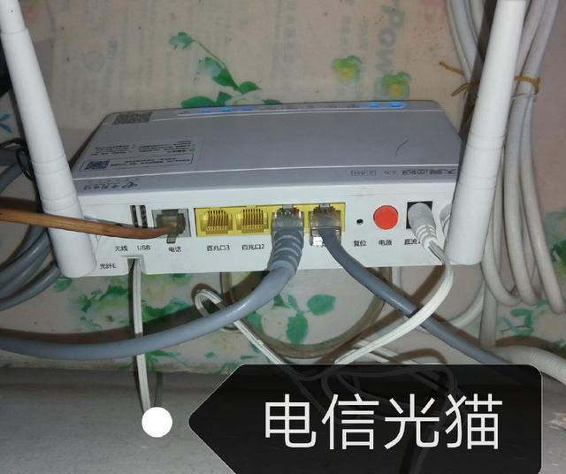 怎么進入TP-Link路由器設置界面?
