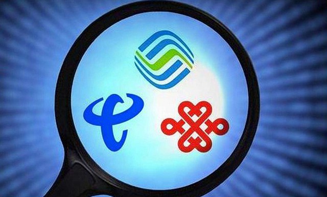 三大運營商2G和3G網絡減頻 2G退網會影響上網和打電話嗎?