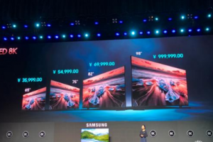 三星8K電視發布:98英寸版三星QLED 8K電視國內售價近百萬