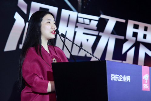 京東CLO隆雨離職是怎么回事?京東CLO隆雨離職原因是什么