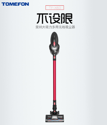 吸塵器哪個牌子好？清潔領域十大品牌一覽