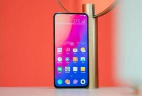 vivo X27手機(jī)支持NFC刷公交卡嗎?vivo X27手機(jī)有NFC功能嗎?