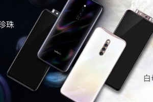 vivo X27 Pro手機(jī)有NFC功能嗎?vivo X27 Pro手機(jī)支持NFC刷公交卡嗎?