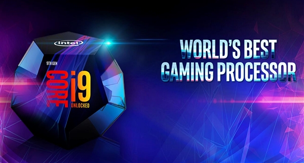 Intel九代CPU型號都有哪些?盤點目前已知的Intel處理器型號大全