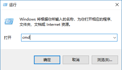 電腦休眠后無法喚醒怎么辦?win10電腦休眠后無法喚醒的解決辦法