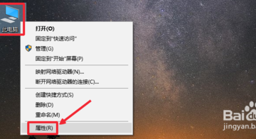 詳解win10激活碼卸載和更新最新win10系統(tǒng)激活碼的方法
