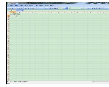 Excel2007中如何將兩個工作表分開窗口顯示?