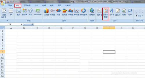 excel2007怎么插入頁眉頁腳