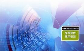 利用ASP發送和接收XML數據的處理方法