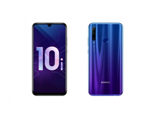 榮耀千元漸變?cè)O(shè)計(jì)新機(jī)入網(wǎng)：麒麟710+GPU Turbo_pic1