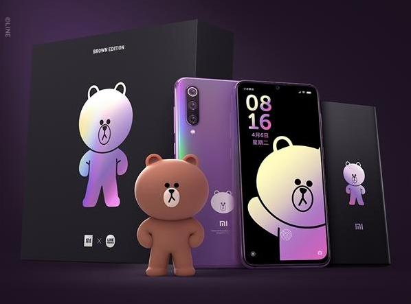 小米推出布朗熊小米9 SE限量版:售價(jià)是2499元,4月9日開賣