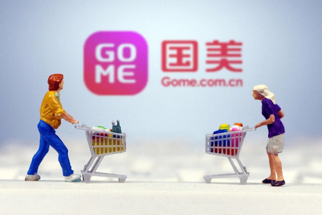 2018國美全年巨虧48億元 黃光裕回歸能否扭轉頹勢？