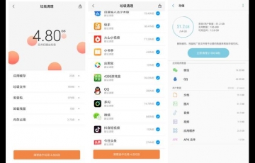 微信才是手機內存殺手!關閉這些功能,手機立馬流暢