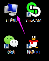 電腦文件后綴名怎么顯示?電腦中顯示文件后綴(擴展名)的設(shè)置方法