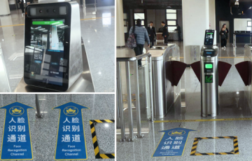 首條3D刷臉地鐵開始運(yùn)營:國內(nèi)首條3D人臉識別地鐵一分鐘可通過40人