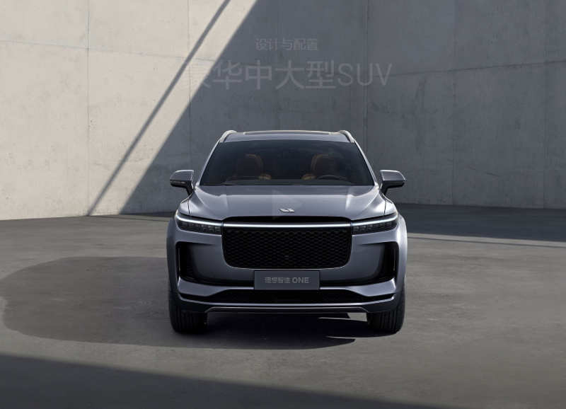 理想發(fā)布智能電動(dòng)車?yán)硐隣NE產(chǎn)品視頻: 最高續(xù)航800公里