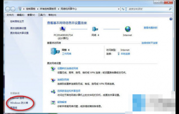 Win7共享打印機怎么設(shè)置?Windows7共享打印機的設(shè)置方法步驟