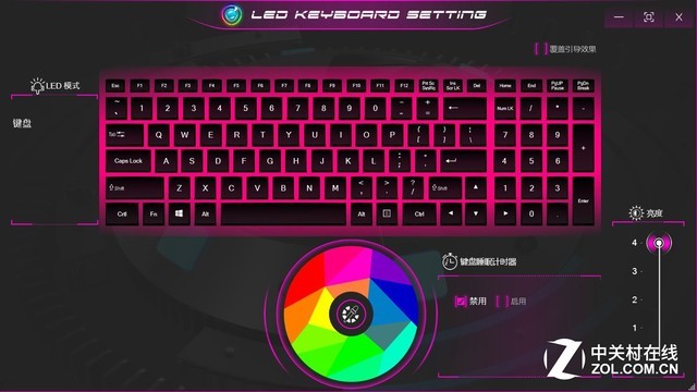 神舟戰神Z7-CT5NA評測