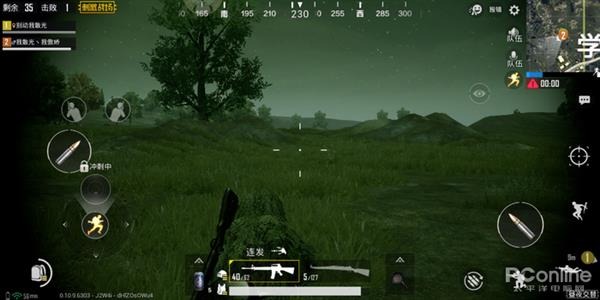 榮耀路由2S上手:不僅僅只是好看這么簡單