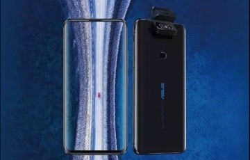 華碩特別版手機華碩Edition 30發布:搭載高通驍龍855處理器+12GB內存