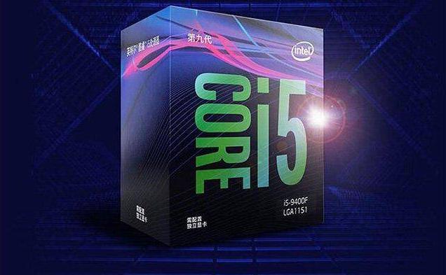intel酷睿i5-9500F主板搭配知識及規(guī)格詳解,i5 9500F配什么主板好?