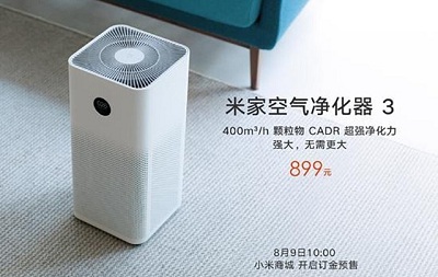 米家空氣凈化器3開啟預售,性能提升,售價不變899元