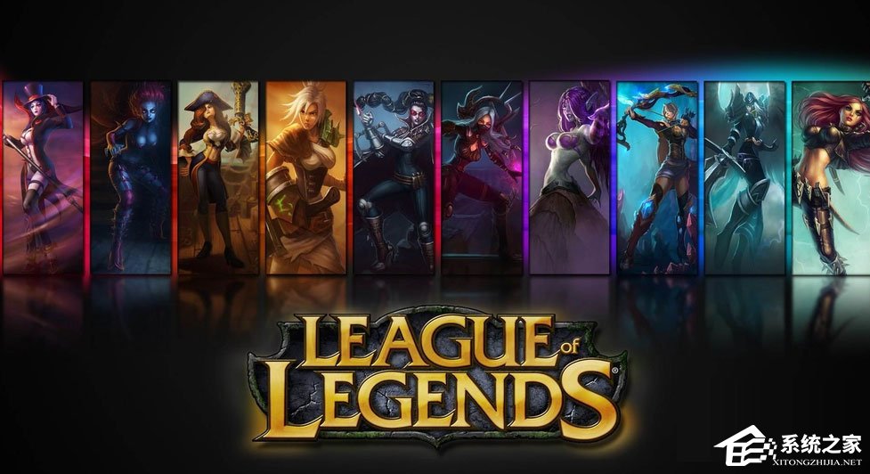 Win10系統LOL幀數太低的解決方法，Win10系統LOL幀數太低怎么辦？