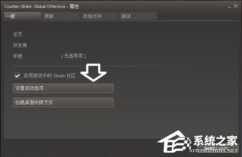 Win7系統顯示器頻率超出范圍怎么解決?