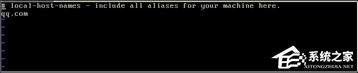Linux系統如何安裝配置Sendmail?