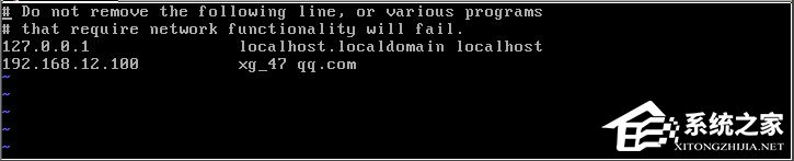Linux系統如何安裝配置Sendmail?