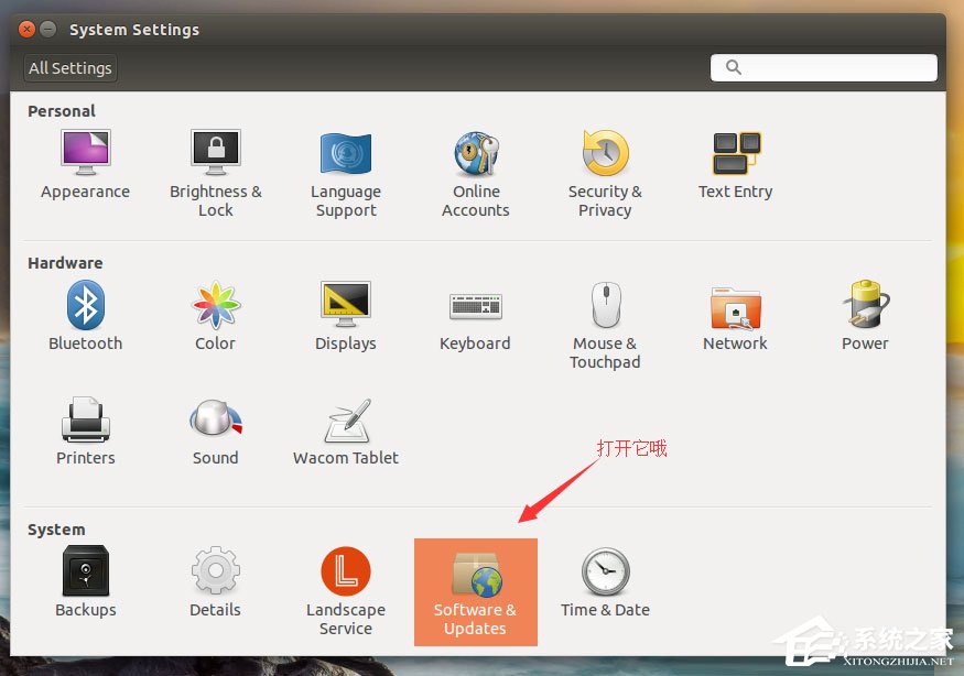 Ubuntu系統怎么設置中文語言？Ubuntu系統設置中文語言的方法