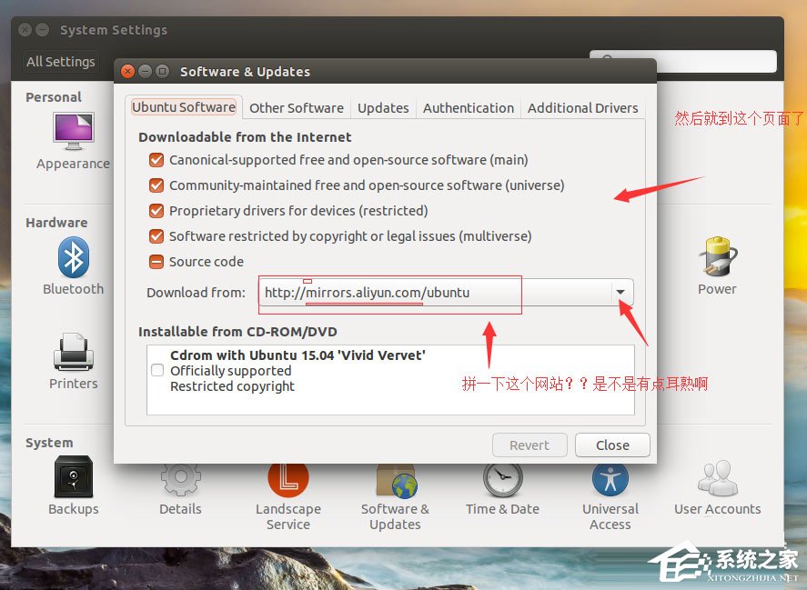 Ubuntu系統怎么設置中文語言？Ubuntu系統設置中文語言的方法