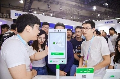 微信支付團隊發布“微信青蛙pro” 支持刷臉支付功能
