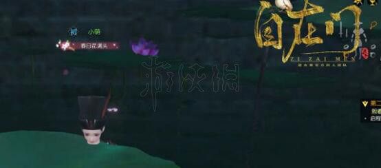 逆水寒春日花滿頭奇遇觸發(fā)方法