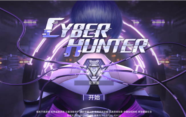 量子特攻女武神好用嗎?女武神狙擊槍玩法攻略