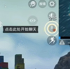 刺激戰場KD值怎么提高,刺激戰場今晚吃雞有哪些技巧?